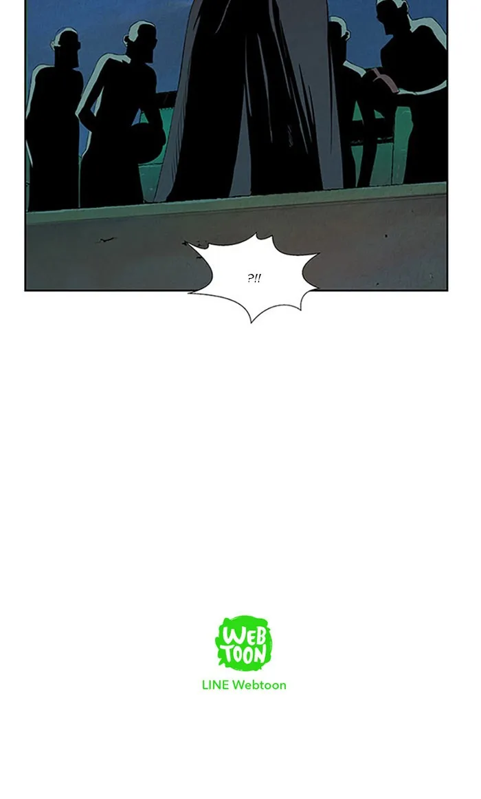 Read Aisopos chapter 118 image 41 on Lezhin