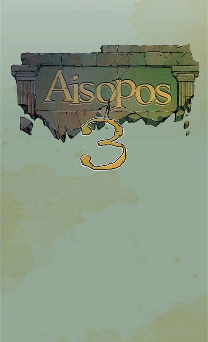 Read Aisopos chapter 118 image 8 on Lezhin