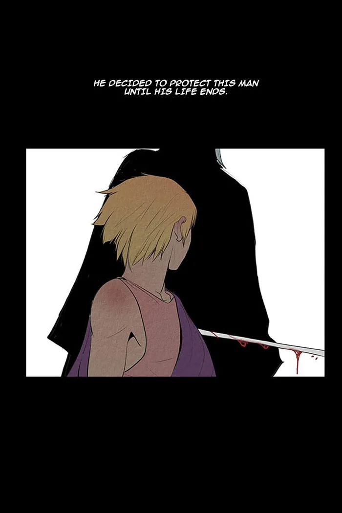 Read Aisopos chapter 119 image 27 on Lezhin