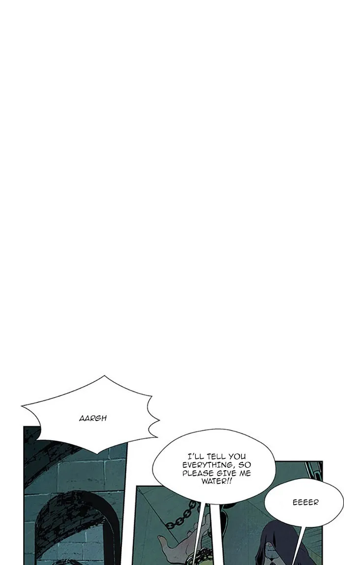 Read Aisopos chapter 119 image 49 on Lezhin