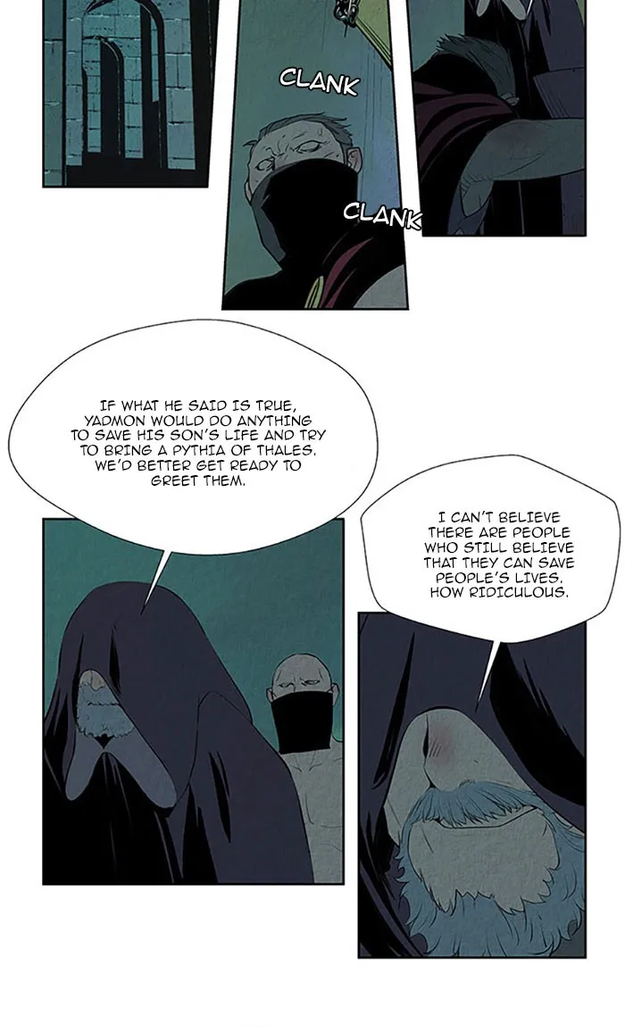 Read Aisopos chapter 119 image 50 on Lezhin