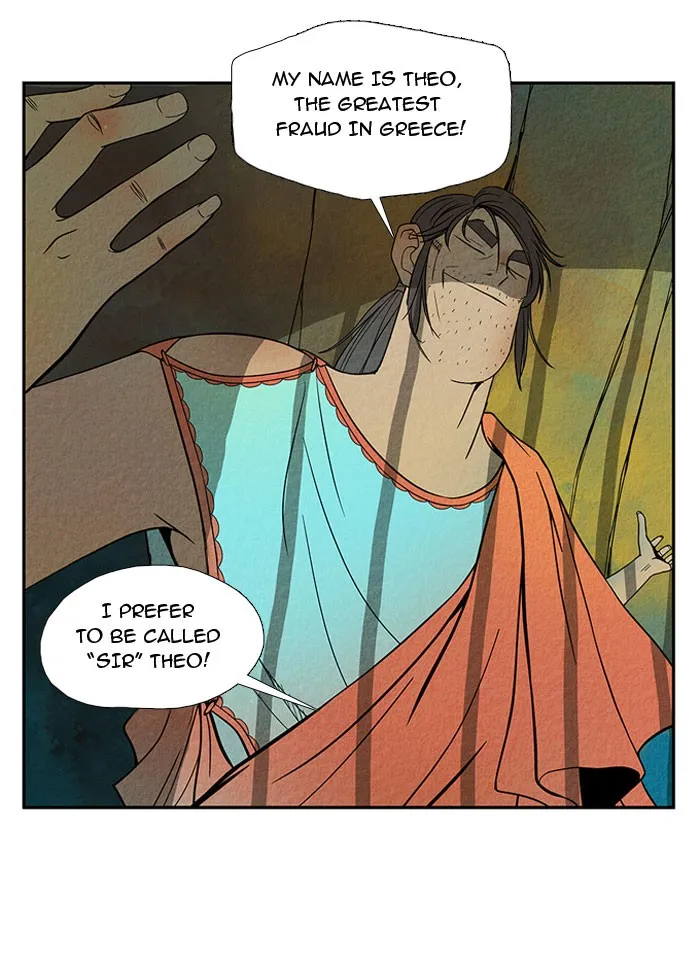 Read Aisopos chapter 12 image 1 on Lezhin