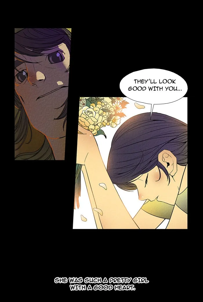 Read Aisopos chapter 12 image 12 on Lezhin