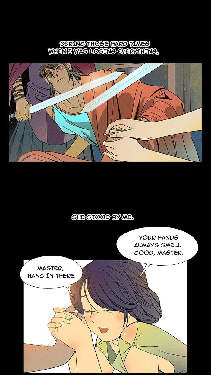 Read Aisopos chapter 12 image 23 on Lezhin