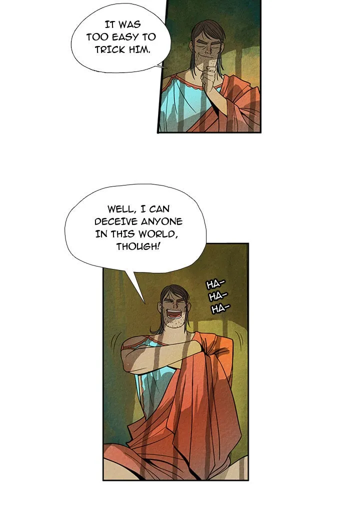 Read Aisopos chapter 12 image 3 on Lezhin