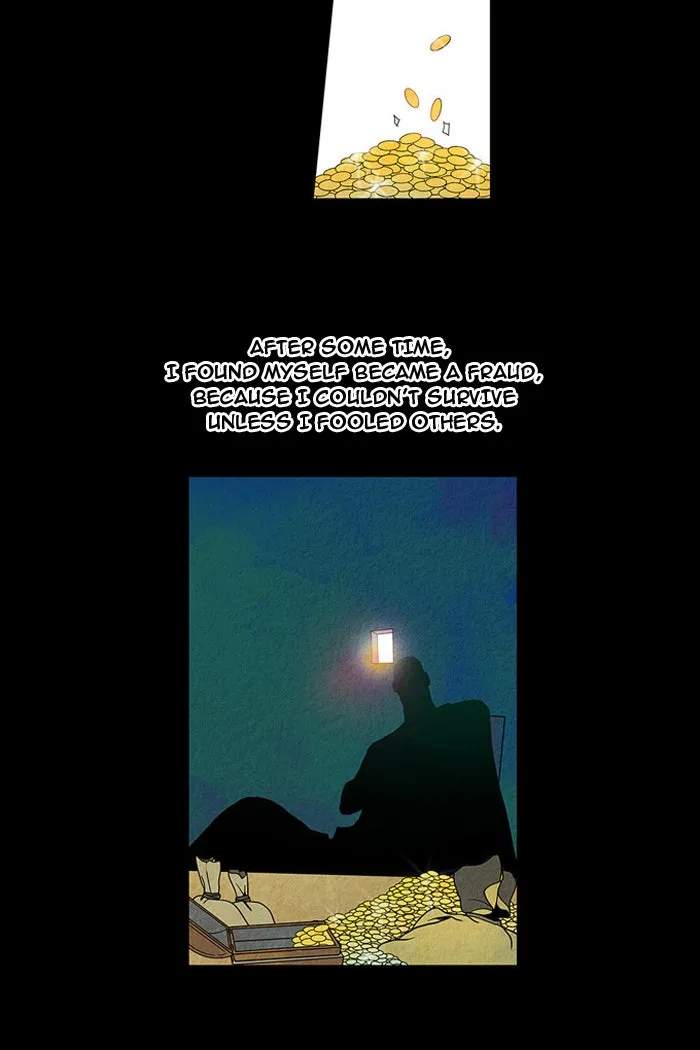 Read Aisopos chapter 12 image 32 on Lezhin