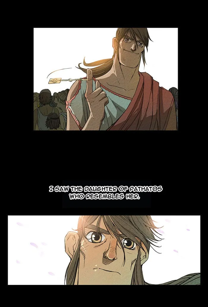 Read Aisopos chapter 12 image 34 on Lezhin