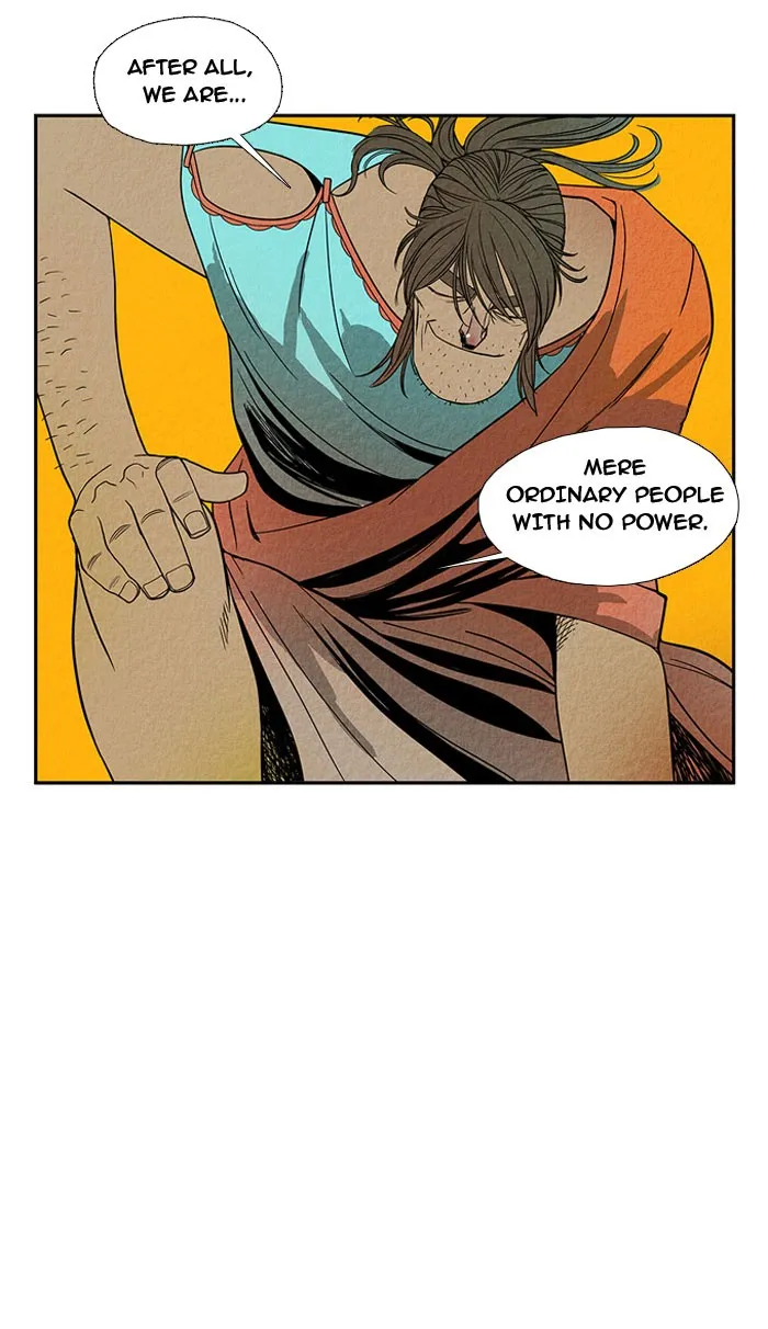 Read Aisopos chapter 12 image 45 on Lezhin