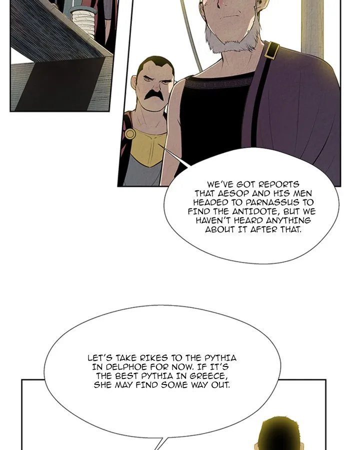 Read Aisopos chapter 120 image 16 on Lezhin