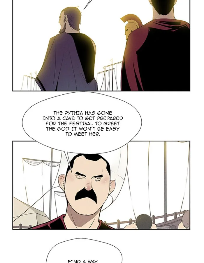 Read Aisopos chapter 120 image 17 on Lezhin