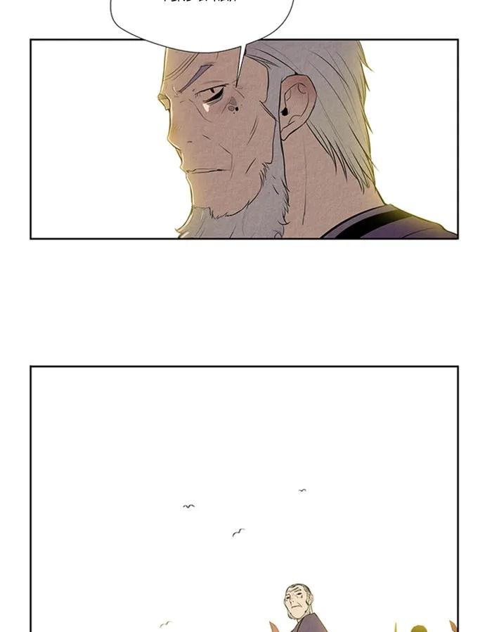 Read Aisopos chapter 120 image 18 on Lezhin