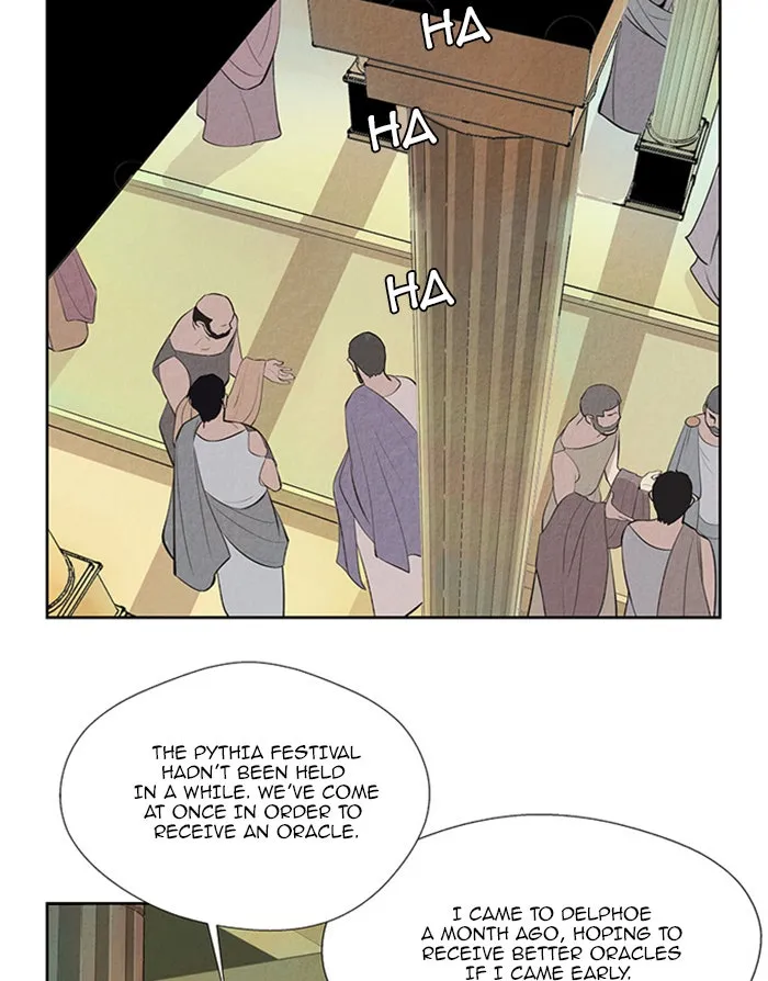 Read Aisopos chapter 120 image 22 on Lezhin