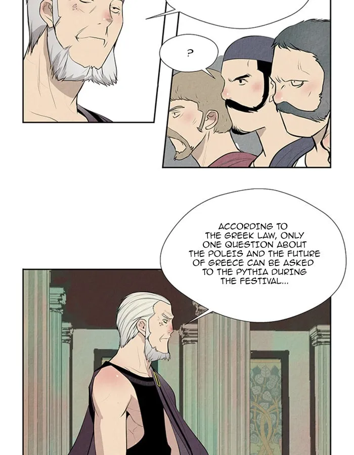 Read Aisopos chapter 120 image 29 on Lezhin