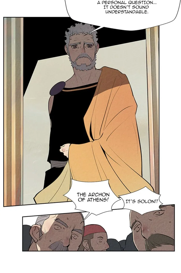 Read Aisopos chapter 120 image 32 on Lezhin