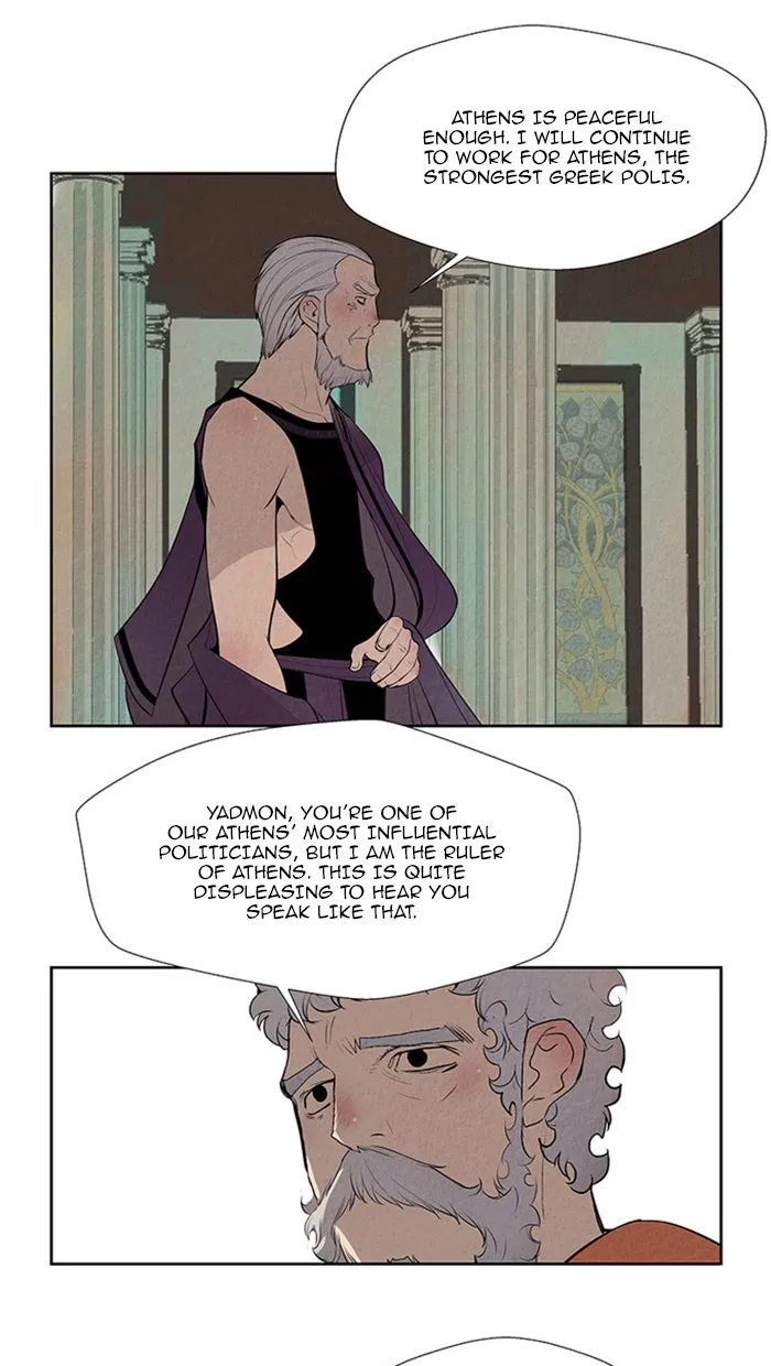Read Aisopos chapter 120 image 33 on Lezhin