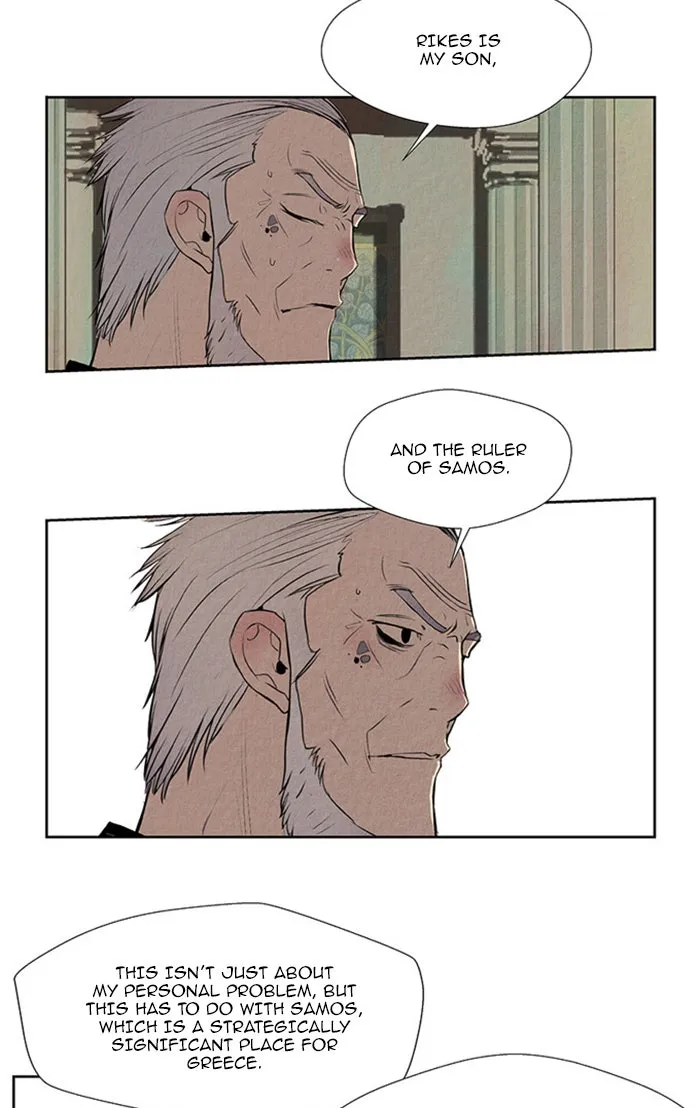 Read Aisopos chapter 120 image 34 on Lezhin