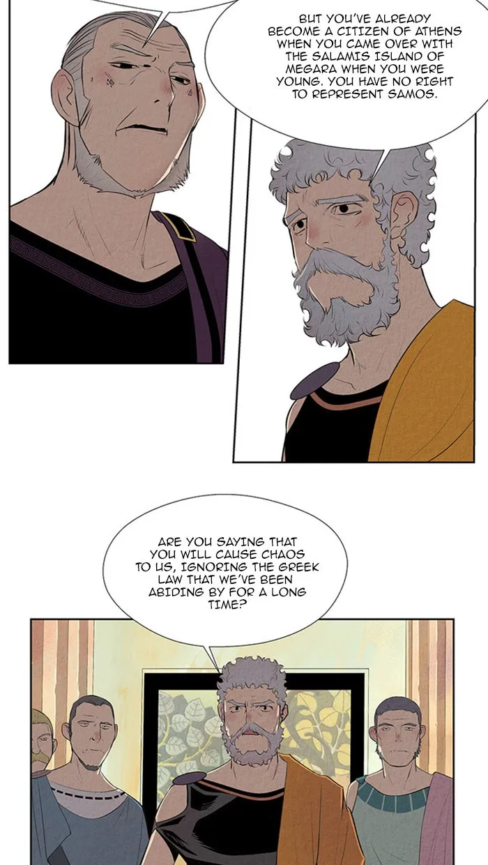 Read Aisopos chapter 120 image 35 on Lezhin