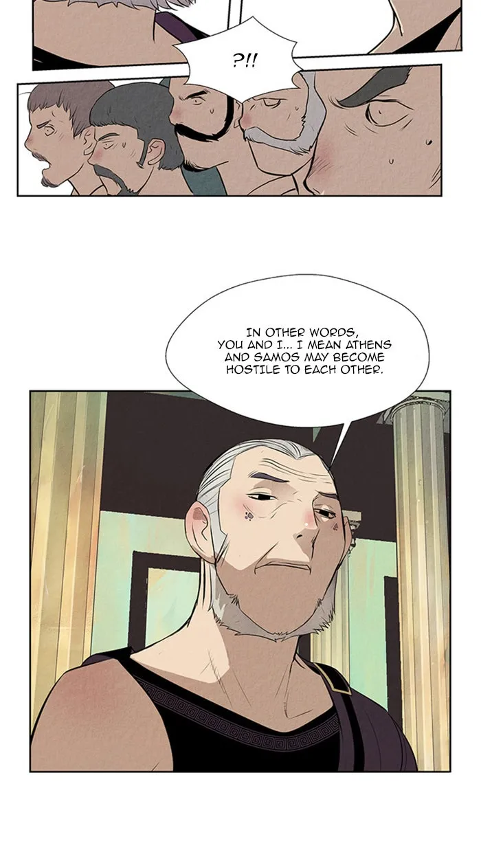 Read Aisopos chapter 120 image 42 on Lezhin