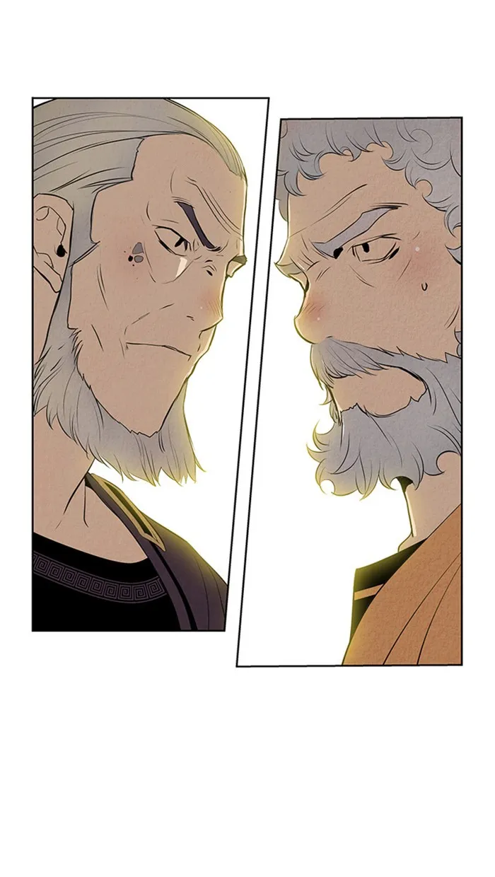 Read Aisopos chapter 120 image 43 on Lezhin
