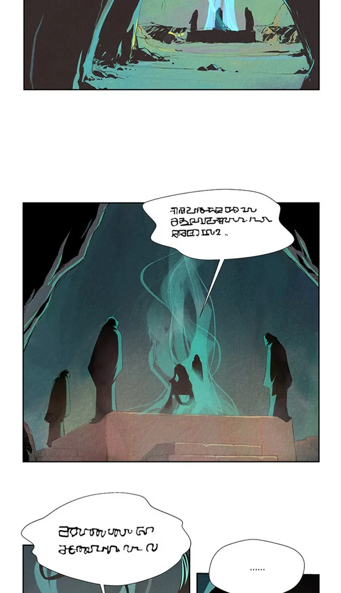 Read Aisopos chapter 120 image 47 on Lezhin