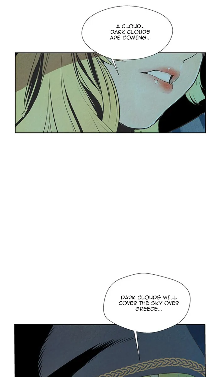 Read Aisopos chapter 120 image 49 on Lezhin