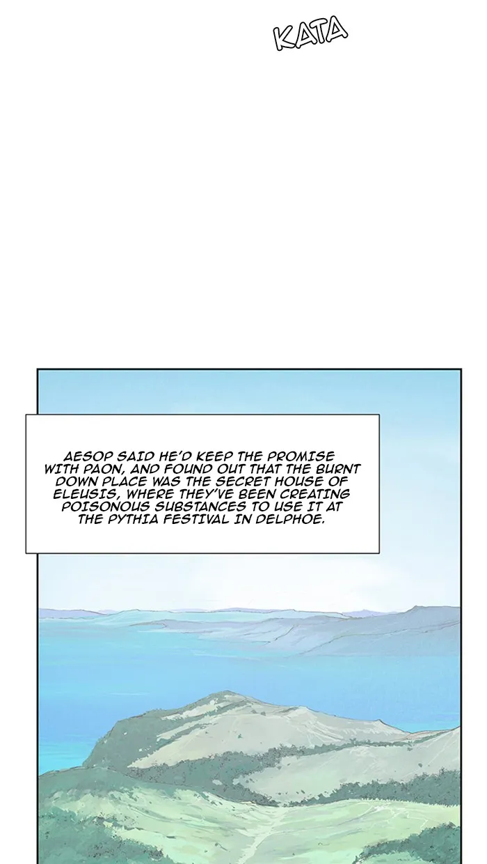 Read Aisopos chapter 121 image 17 on Lezhin