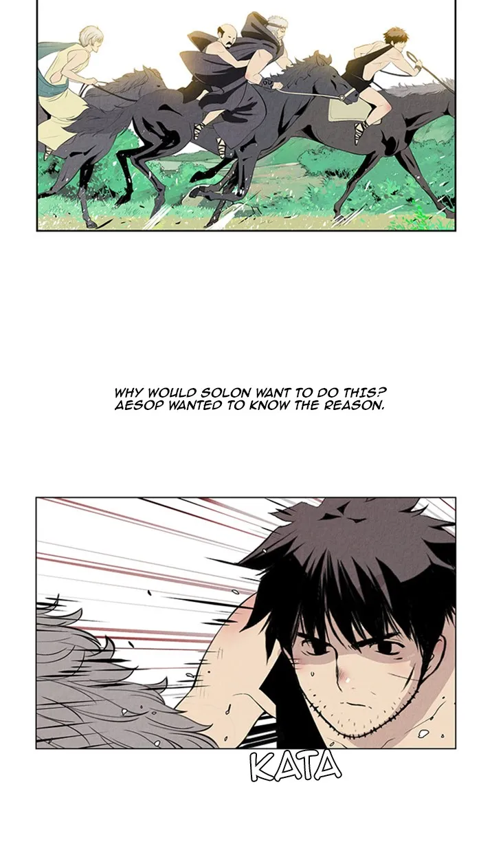 Read Aisopos chapter 121 image 19 on Lezhin