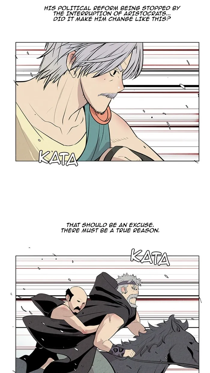 Read Aisopos chapter 121 image 20 on Lezhin