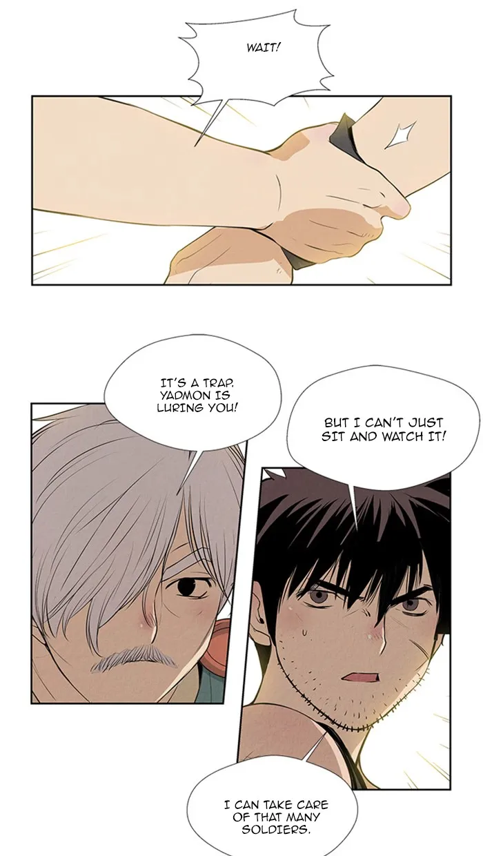 Read Aisopos chapter 122 image 28 on Lezhin