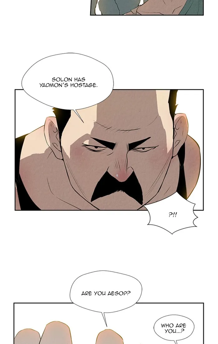 Read Aisopos chapter 122 image 38 on Lezhin
