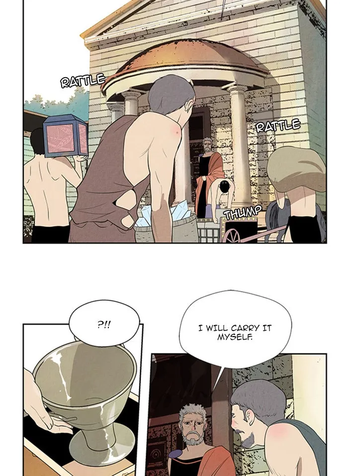 Read Aisopos chapter 123 image 16 on Lezhin