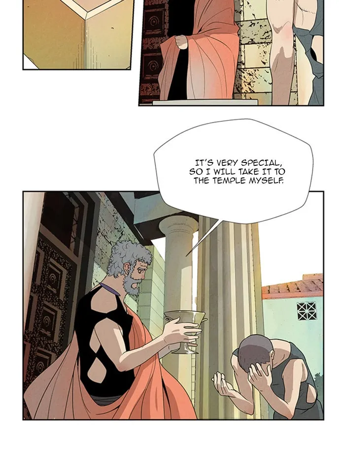 Read Aisopos chapter 123 image 17 on Lezhin