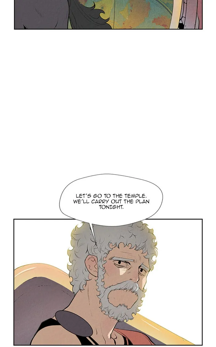 Read Aisopos chapter 123 image 20 on Lezhin