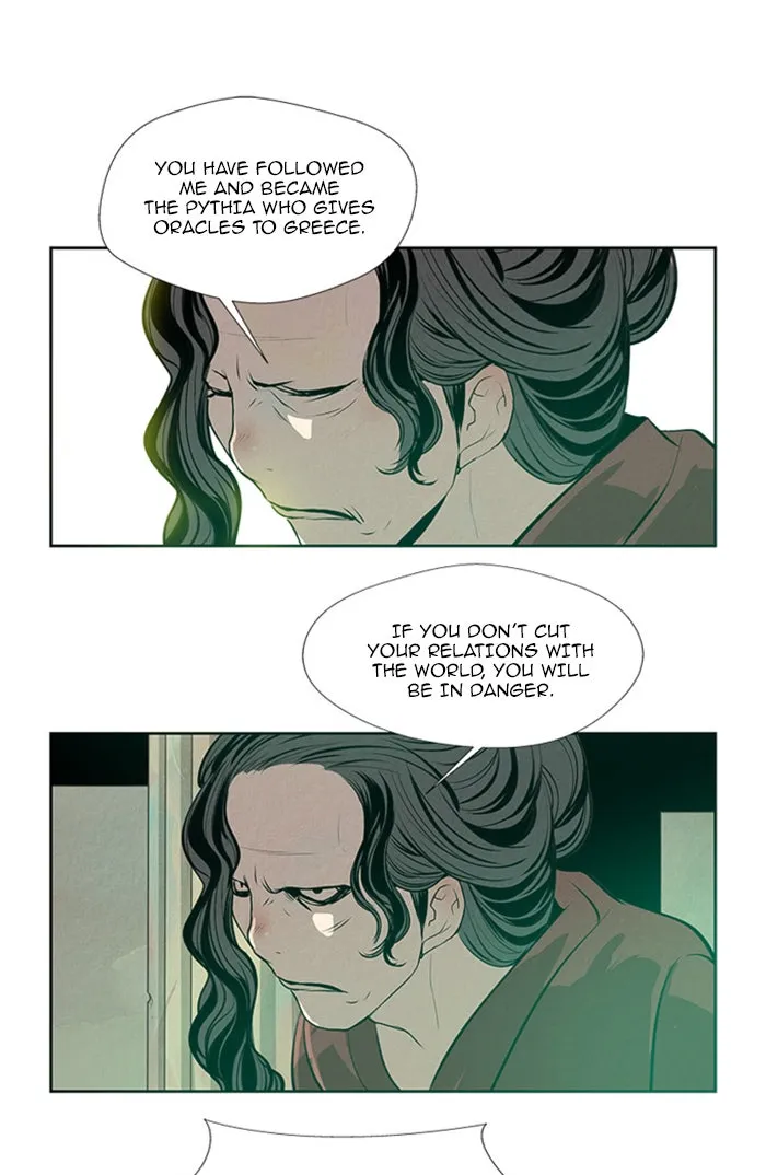 Read Aisopos chapter 123 image 9 on Lezhin