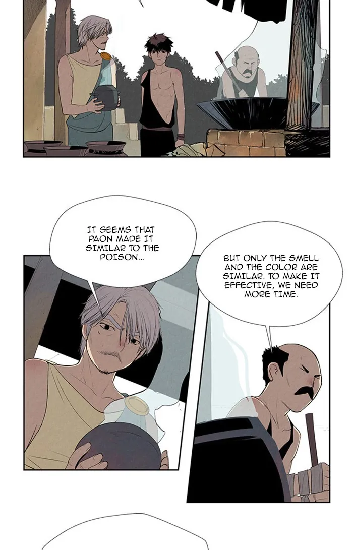 Read Aisopos chapter 124 image 18 on Lezhin