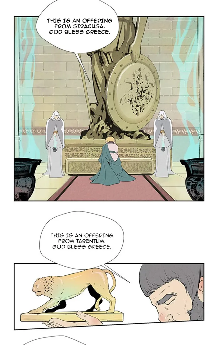 Read Aisopos chapter 124 image 22 on Lezhin