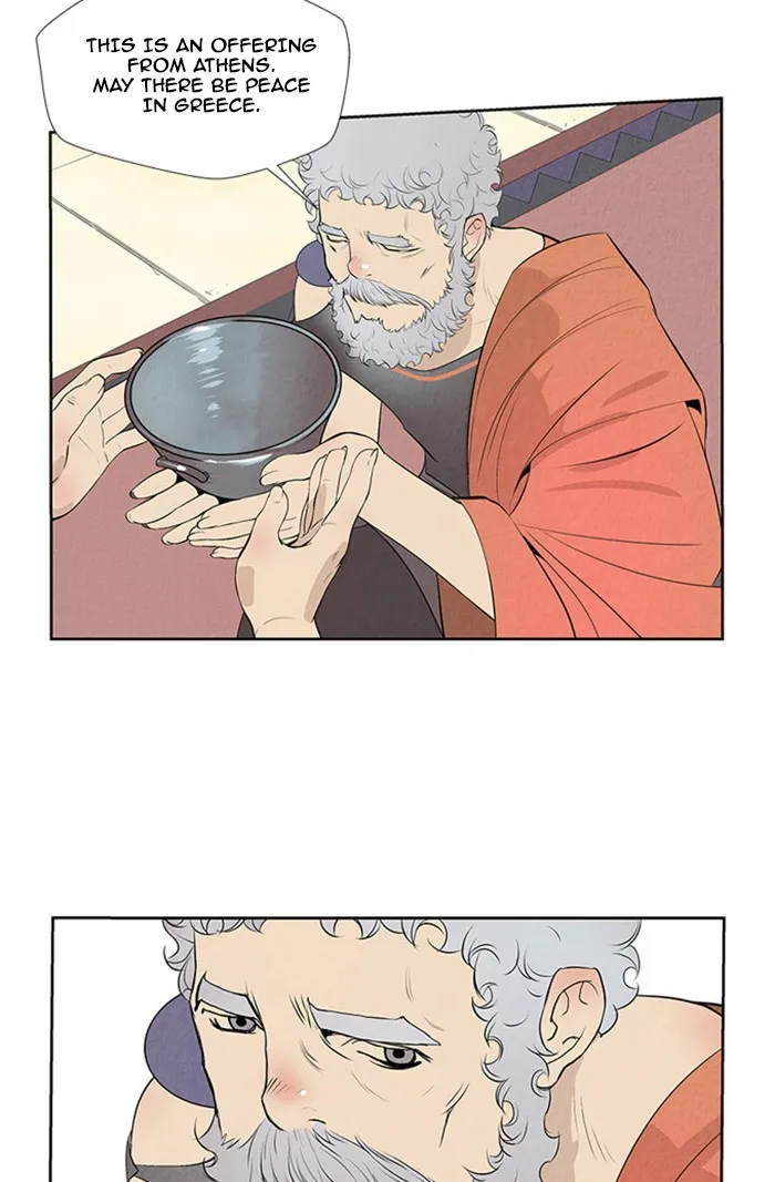 Read Aisopos chapter 124 image 23 on Lezhin
