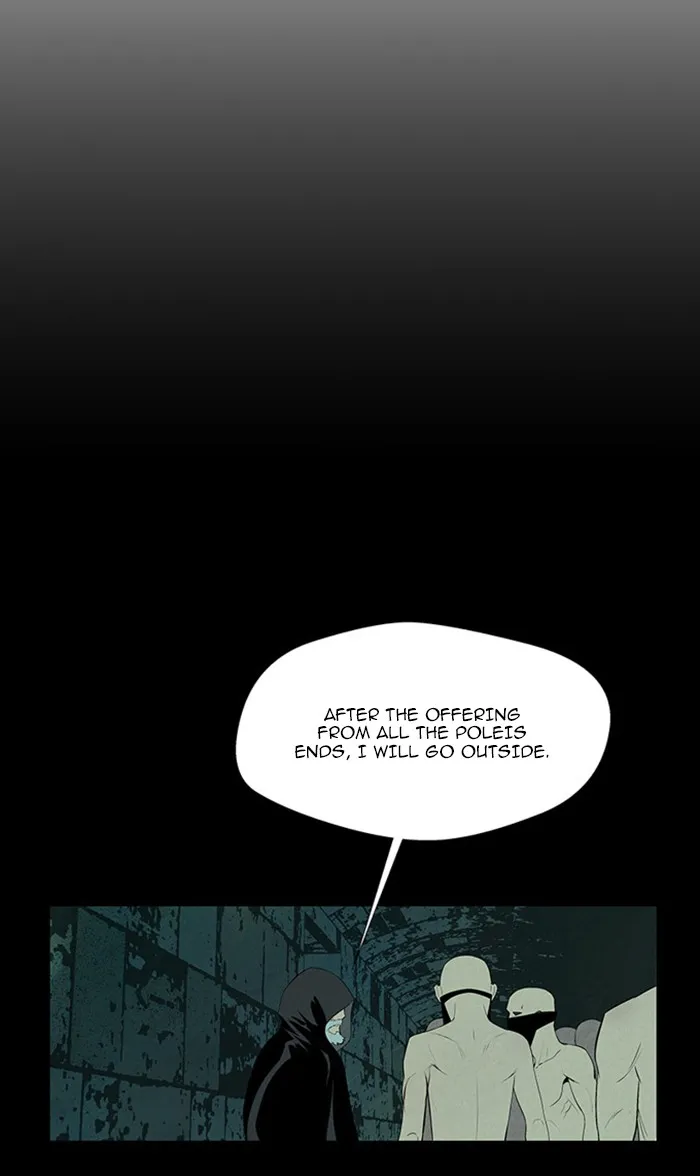 Read Aisopos chapter 124 image 27 on Lezhin