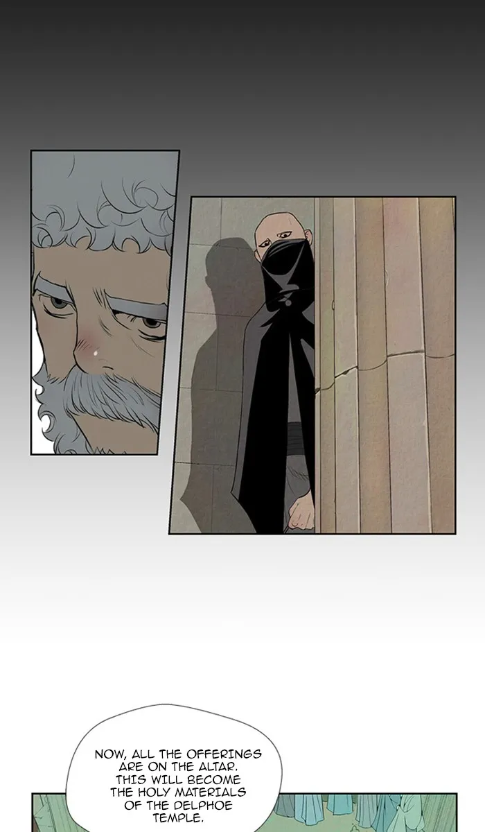 Read Aisopos chapter 124 image 29 on Lezhin