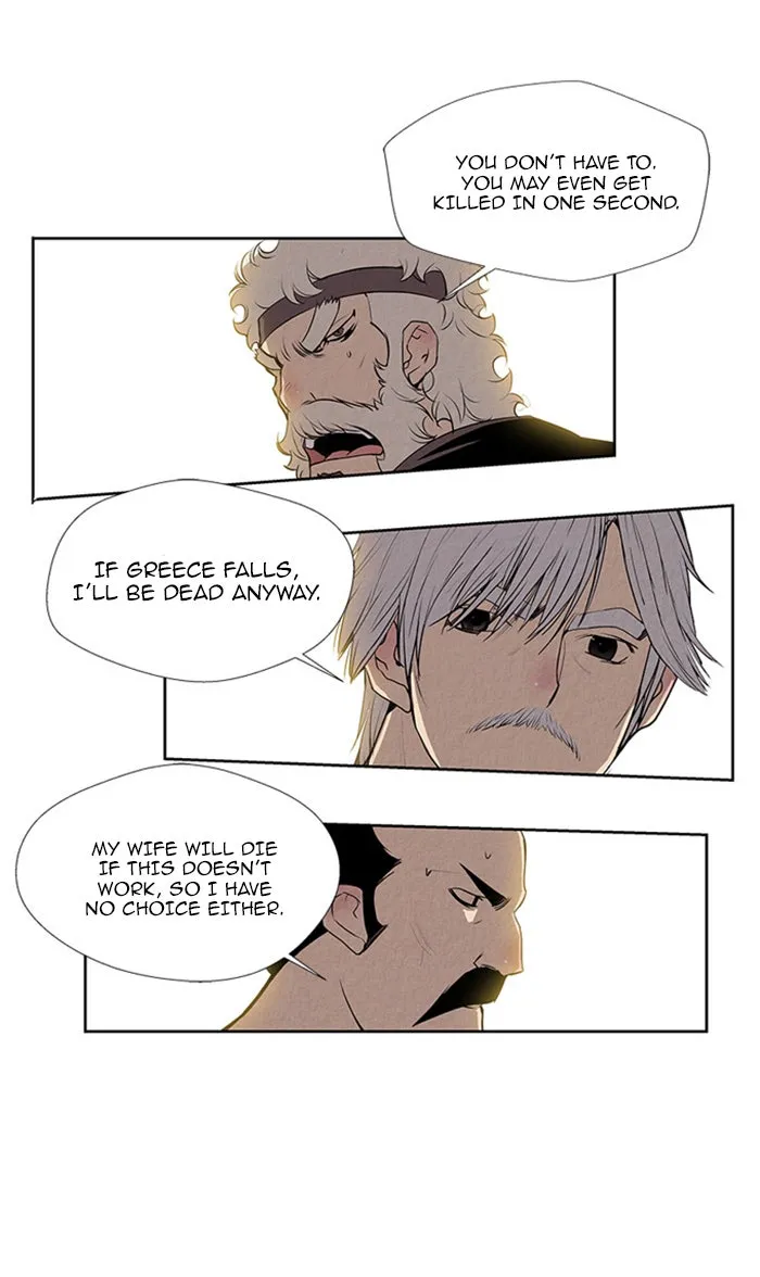 Read Aisopos chapter 124 image 37 on Lezhin