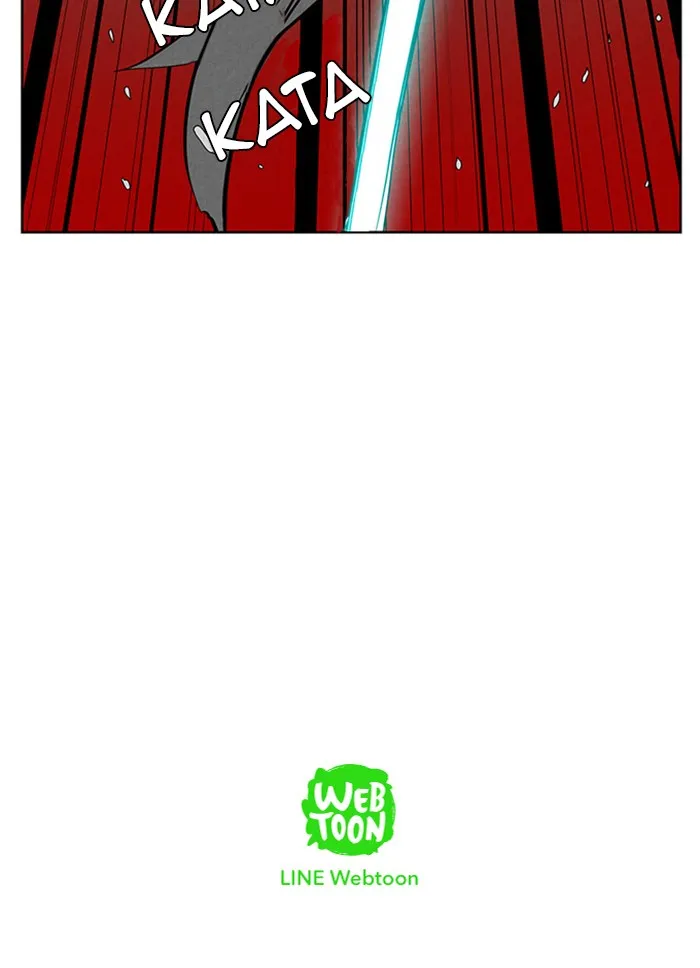 Read Aisopos chapter 124 image 44 on Lezhin