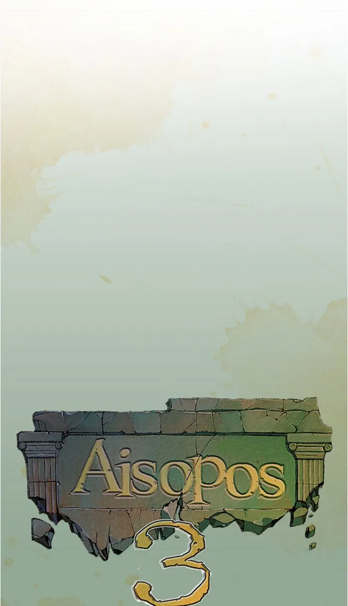 Read Aisopos chapter 124 image 8 on Lezhin