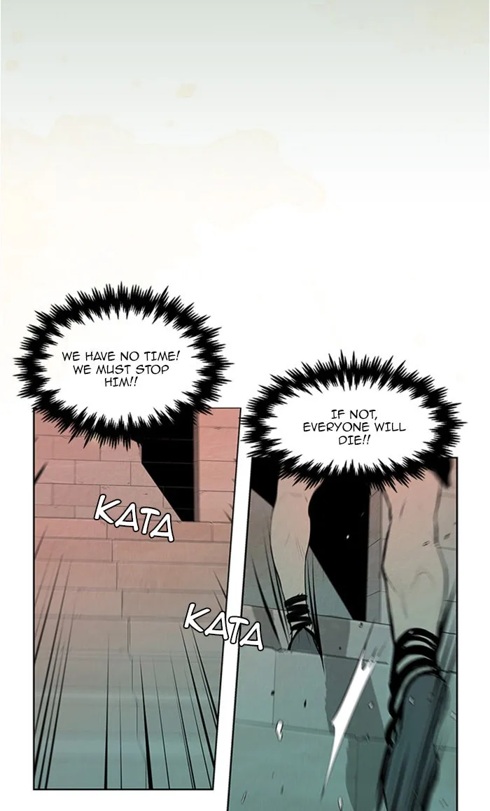 Read Aisopos chapter 125 image 12 on Lezhin