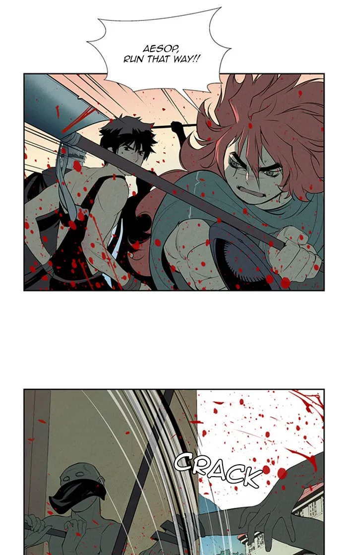 Read Aisopos chapter 125 image 2 on Lezhin