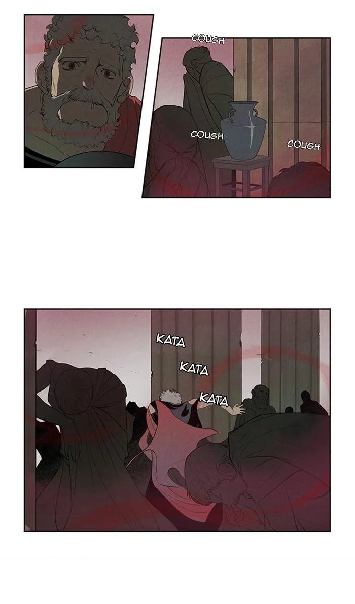 Read Aisopos chapter 125 image 32 on Lezhin