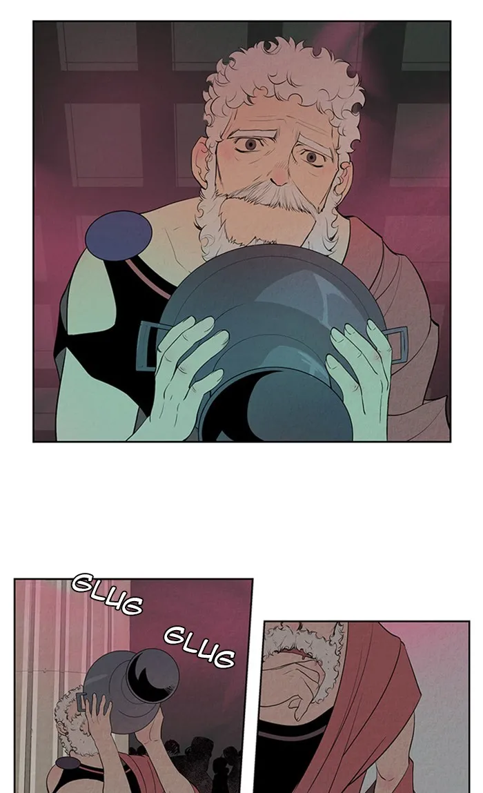 Read Aisopos chapter 125 image 35 on Lezhin