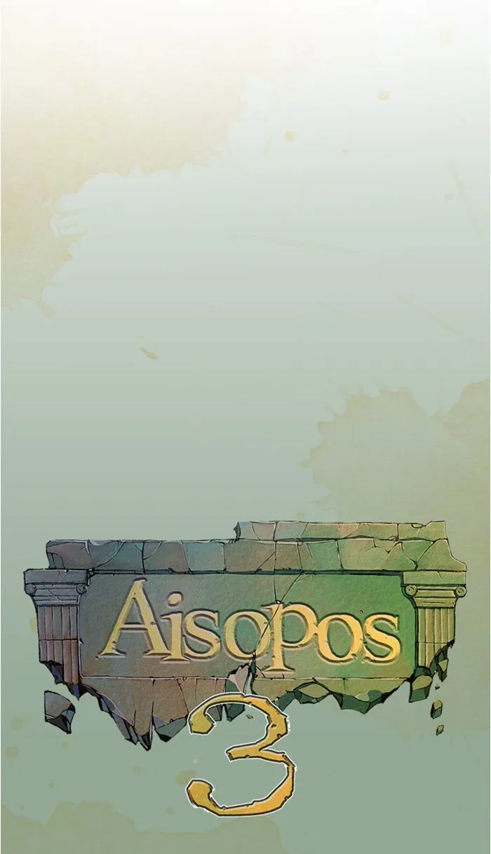Read Aisopos chapter 125 image 9 on Lezhin