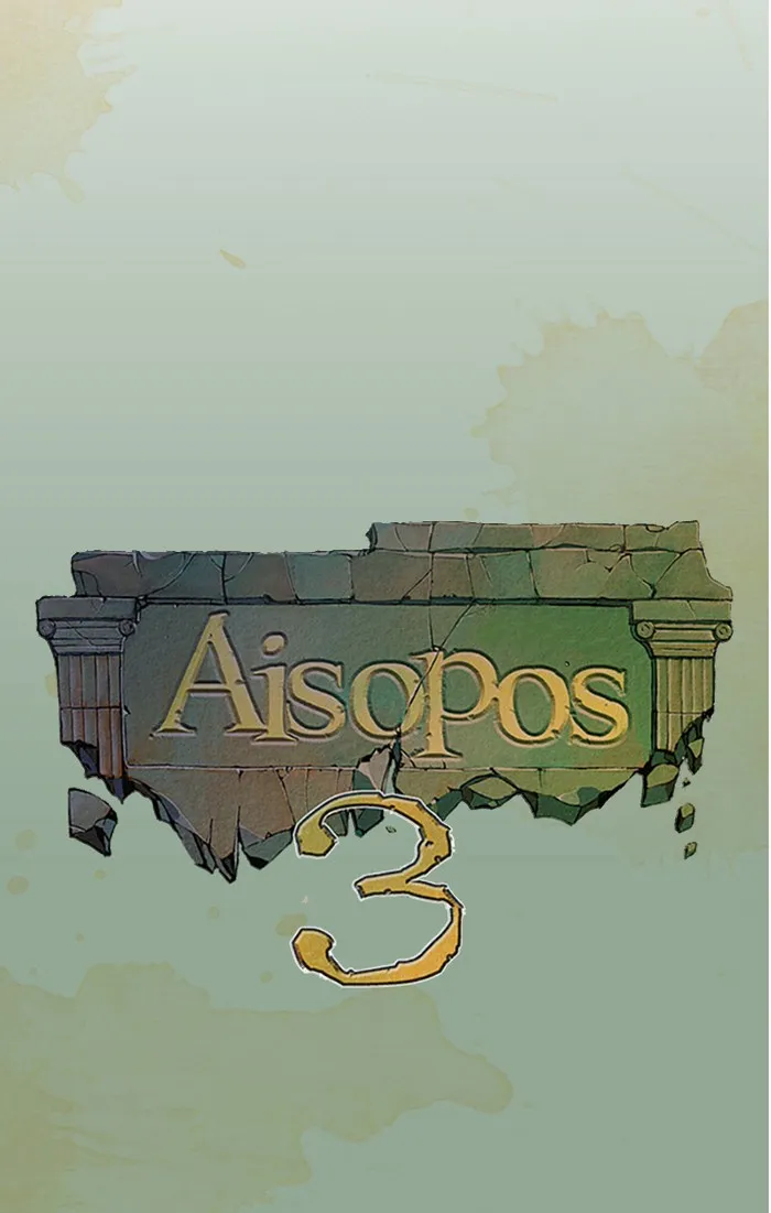 Read Aisopos chapter 126 image 11 on Lezhin