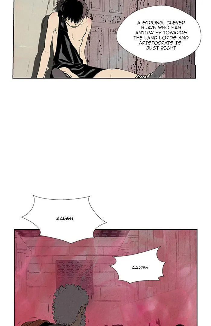Read Aisopos chapter 126 image 21 on Lezhin