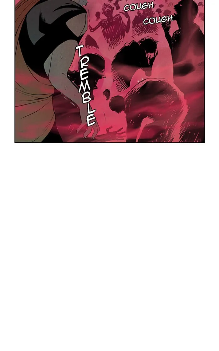 Read Aisopos chapter 126 image 22 on Lezhin